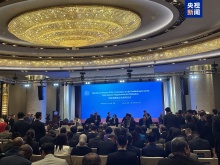 国际调解院公约签署仪式在中国香港举行