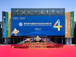 两岸观察短评｜链博会给两岸产业传递了什么信号？