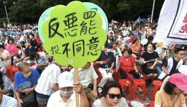 祸台实锤！2025赖清德当局“台独”祸行大盘点