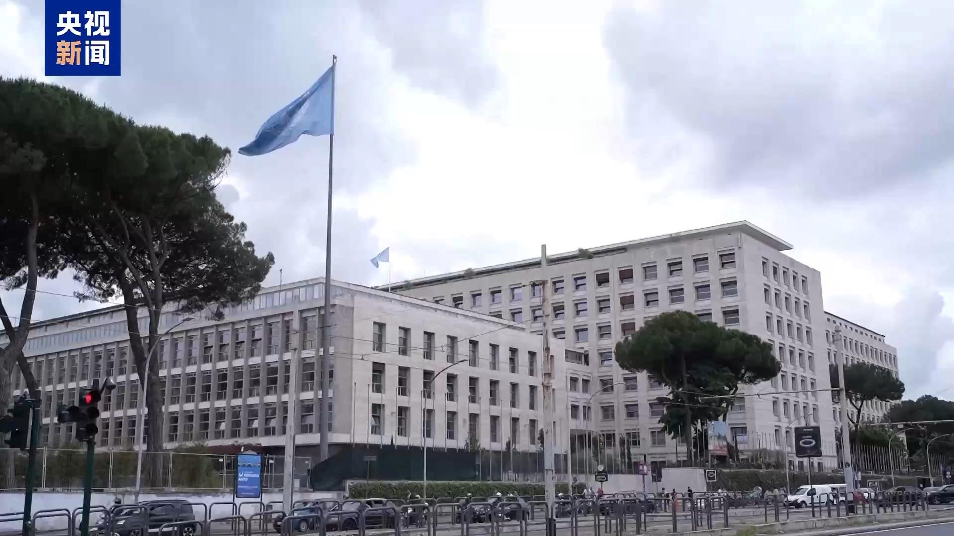 联合国粮农组织：中国新增3项全球重要农业文化遗产系统