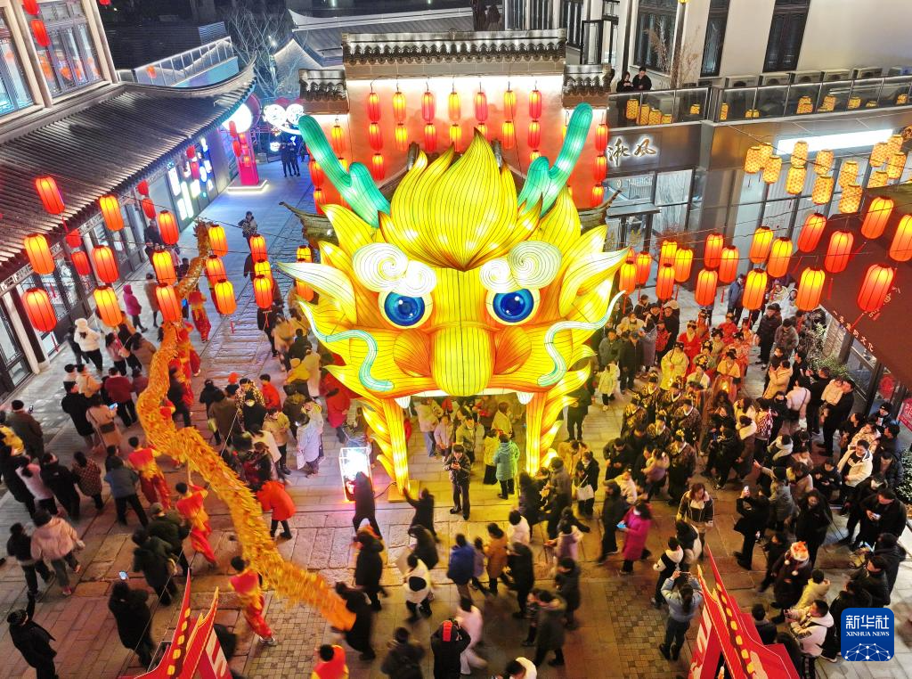 红火迎新春