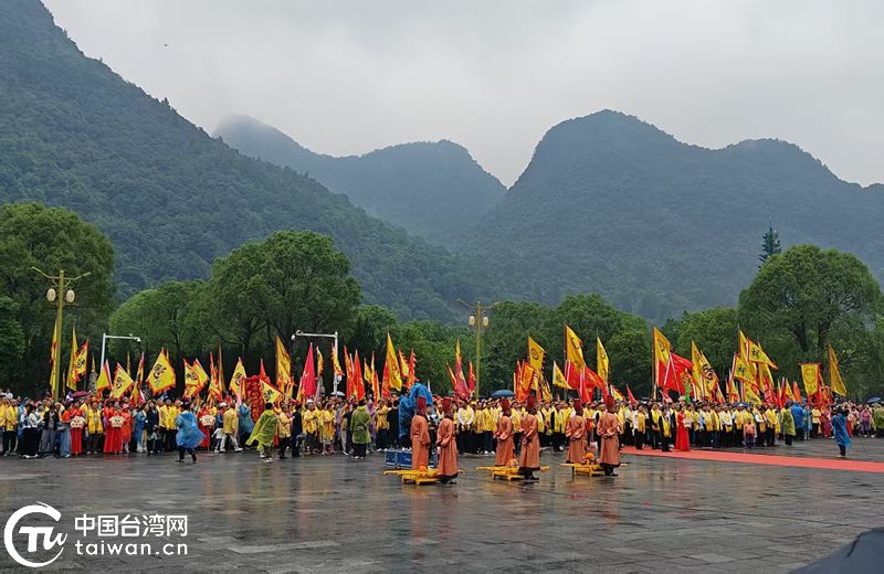 “千里寻根·情系九嶷”乙巳（2025）年两岸舜裔舜商公祭舜帝典礼系列活动在宁远九嶷山隆重举行