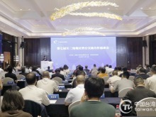拥抱大江大海