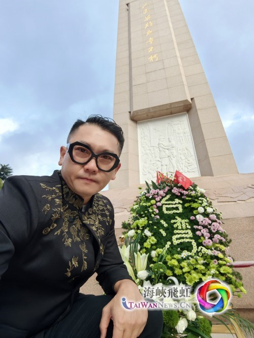 台湾青年：铭记历史，守护和平——写在新一批日本731部队罪行史料公布之后_fororder_3_副本