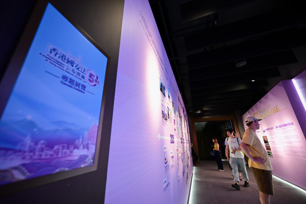 香港国安法公布实施五周年专题展览开幕