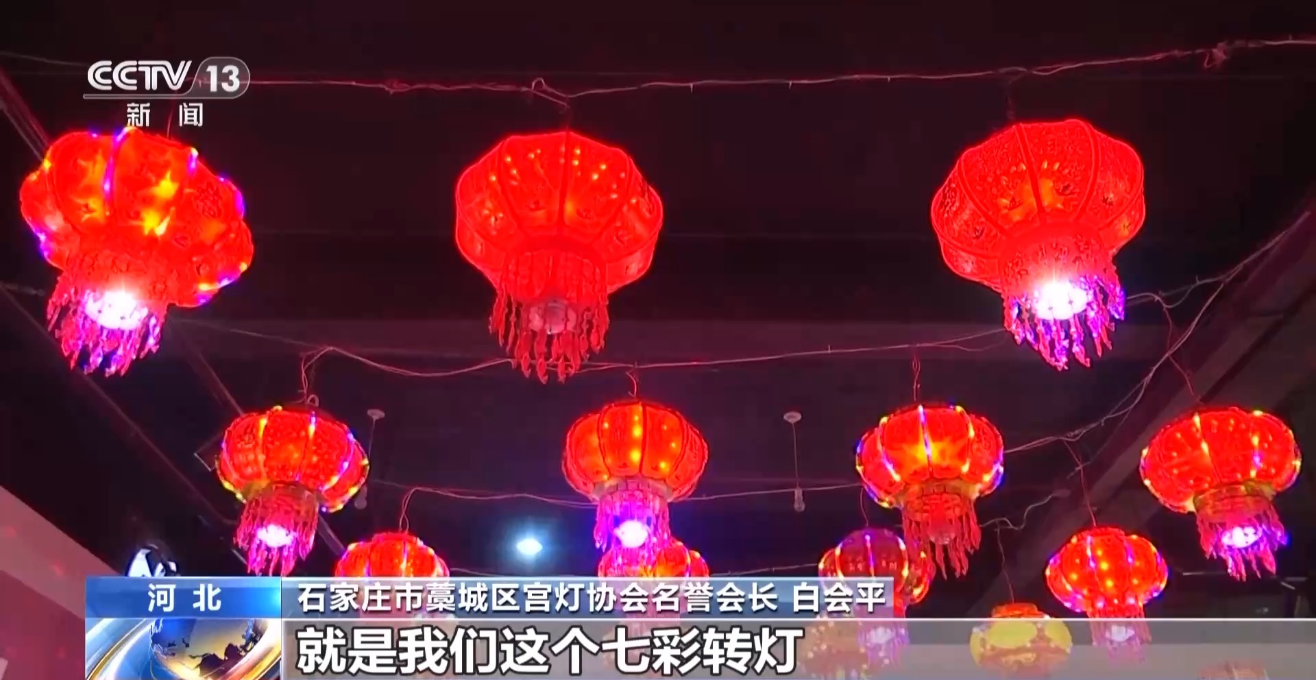 烟花走俏 麻将机大卖……外国人怎么过春节？中国节日“玩法”走向世界