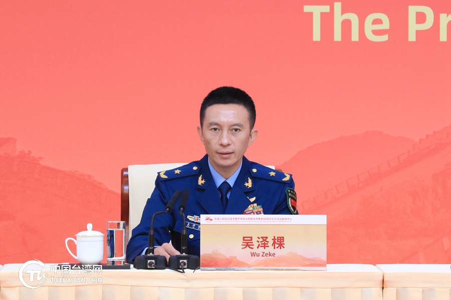 铭记历史，珍爱和平——纪念抗战胜利80周年纪念活动即将启幕