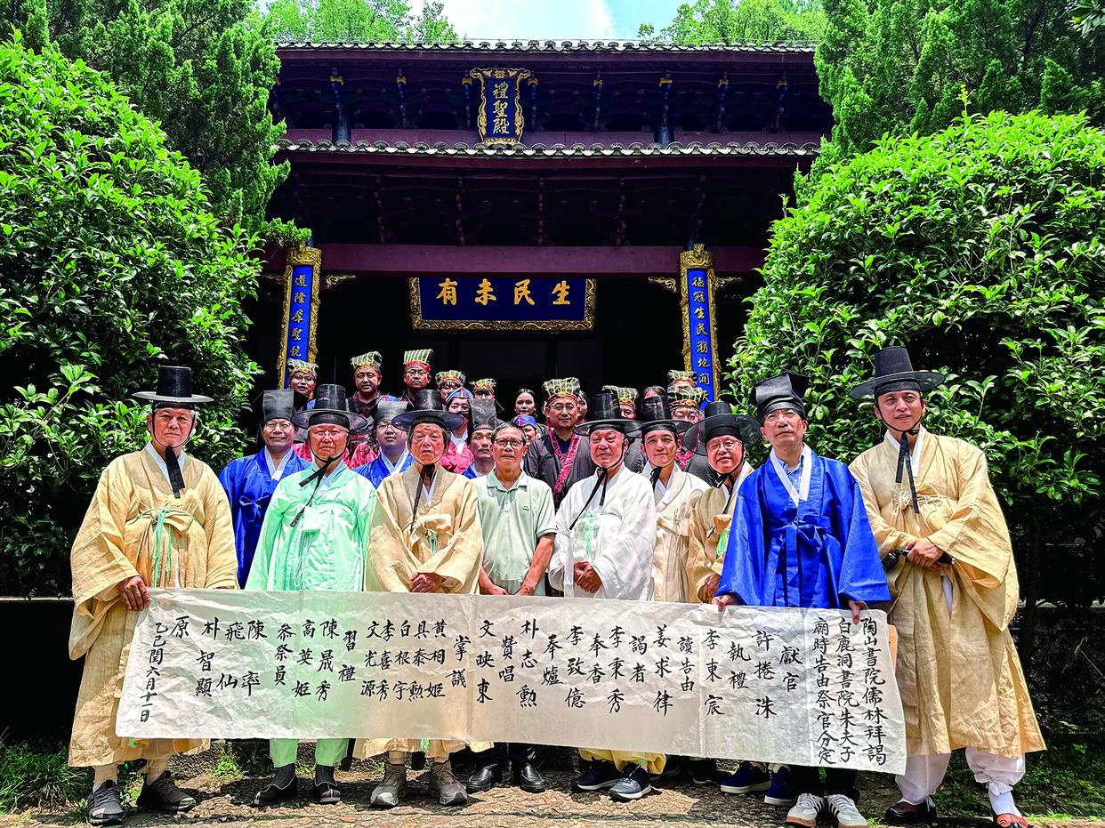 千年书院架起文明互鉴的东方之桥