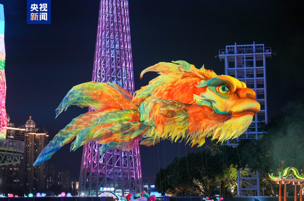 十五运会开幕式大鳌鱼、木棉花“返场” 广州国际灯光节开启光影盛宴