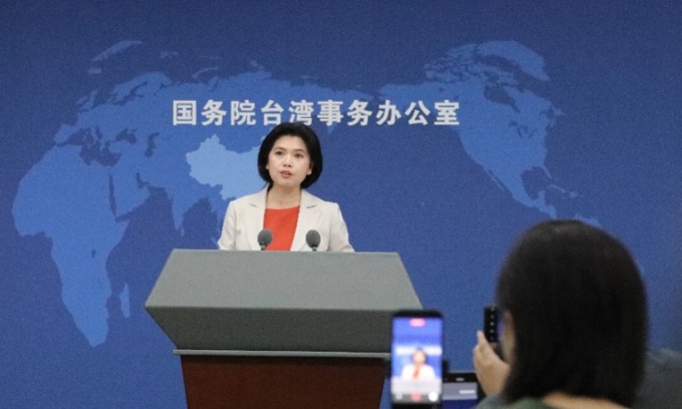 国台办：同心同行——两岸青年交流季上海站活动将于8月24日至28日举行