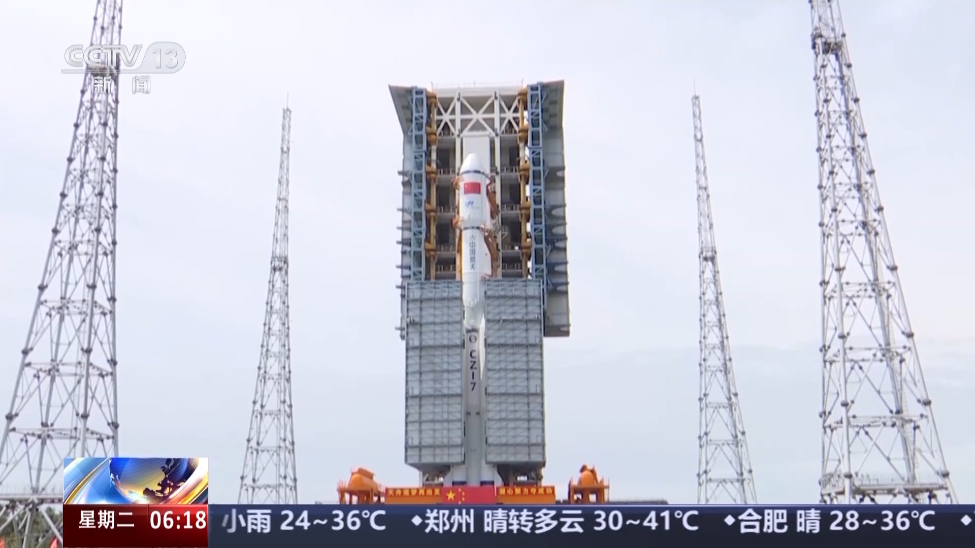 新款航天服、健身器材……天舟九号“太空包裹”里装了啥？
