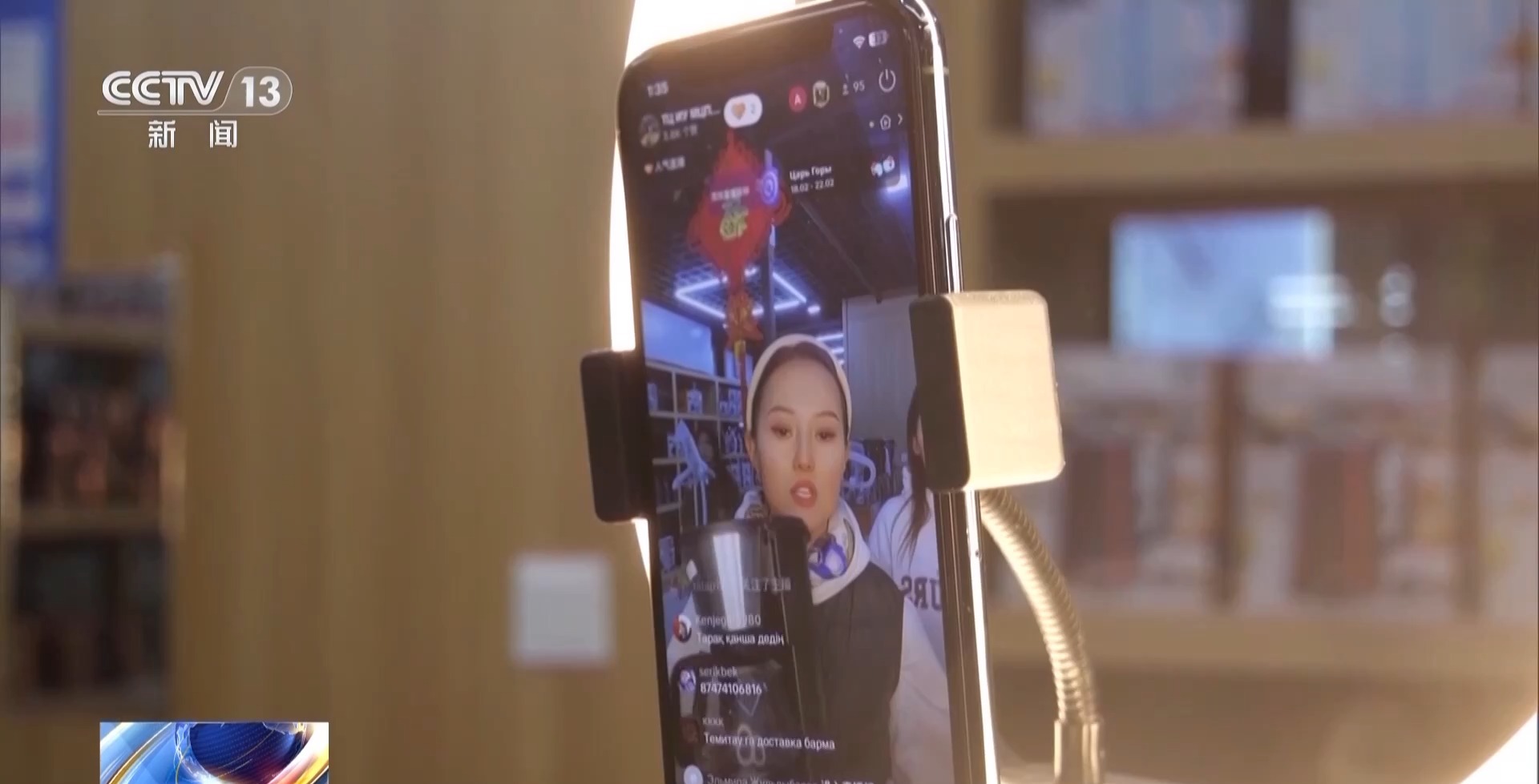 烟花走俏 麻将机大卖……外国人怎么过春节？中国节日“玩法”走向世界