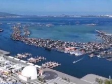 2025年广东海洋生产总值超2万亿 连续31年领跑全国_fororder_截图录屏_选择区域_20260608124927