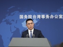 七成多台湾民众认为近半年两岸关系变坏 国台办：赖清德和陆委会难辞其咎