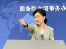 国台办：国共两党加强交流对话，将对维护台海和平稳定、推动两岸关系和平发展产生重要积极影响_fororder_VCG111632066207