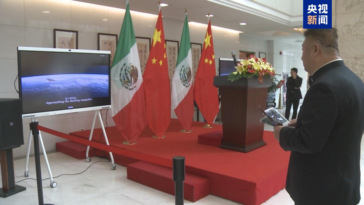 令人期待！中国首部8K太空纪录电影《窗外是蓝星》预告片亮相墨西哥