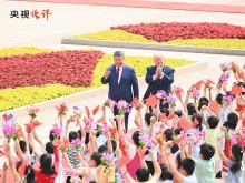 央视快评丨共同推进中美建设性战略稳定关系