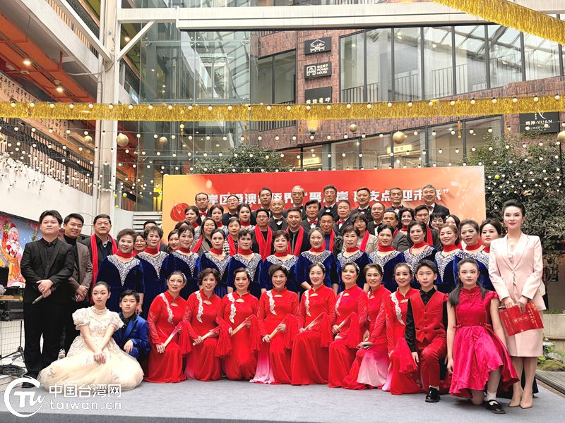 武汉江岸区举办港澳台侨界新春联谊活动