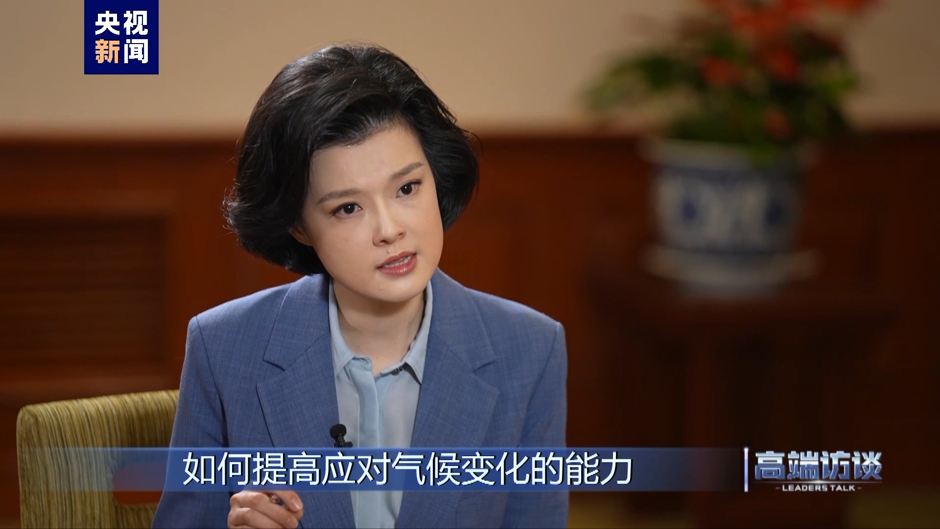 专访瑙鲁外长安格明 专访瑙鲁外长安格明