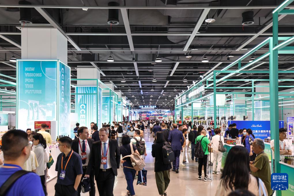 第四届中国－中东欧国家博览会暨国际消费品博览会开幕