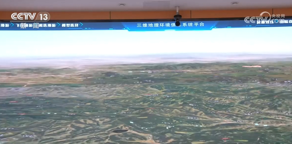 “天、空、地”一体化 “数字孪生”技术助力塞罕坝向“智”而行