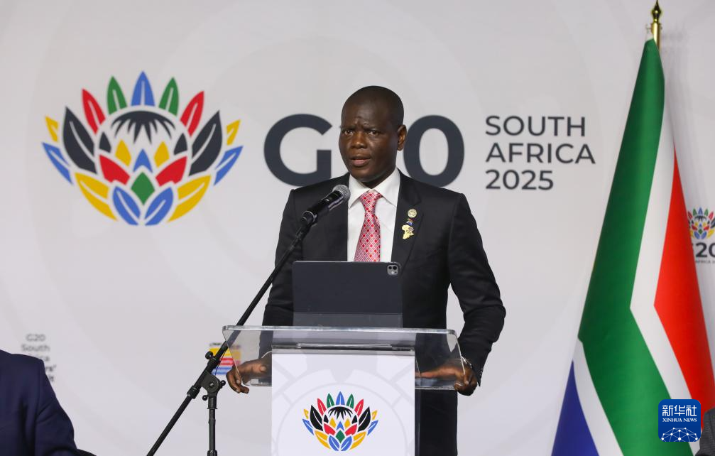 顶住美国压力 G20约堡峰会通过联合宣言