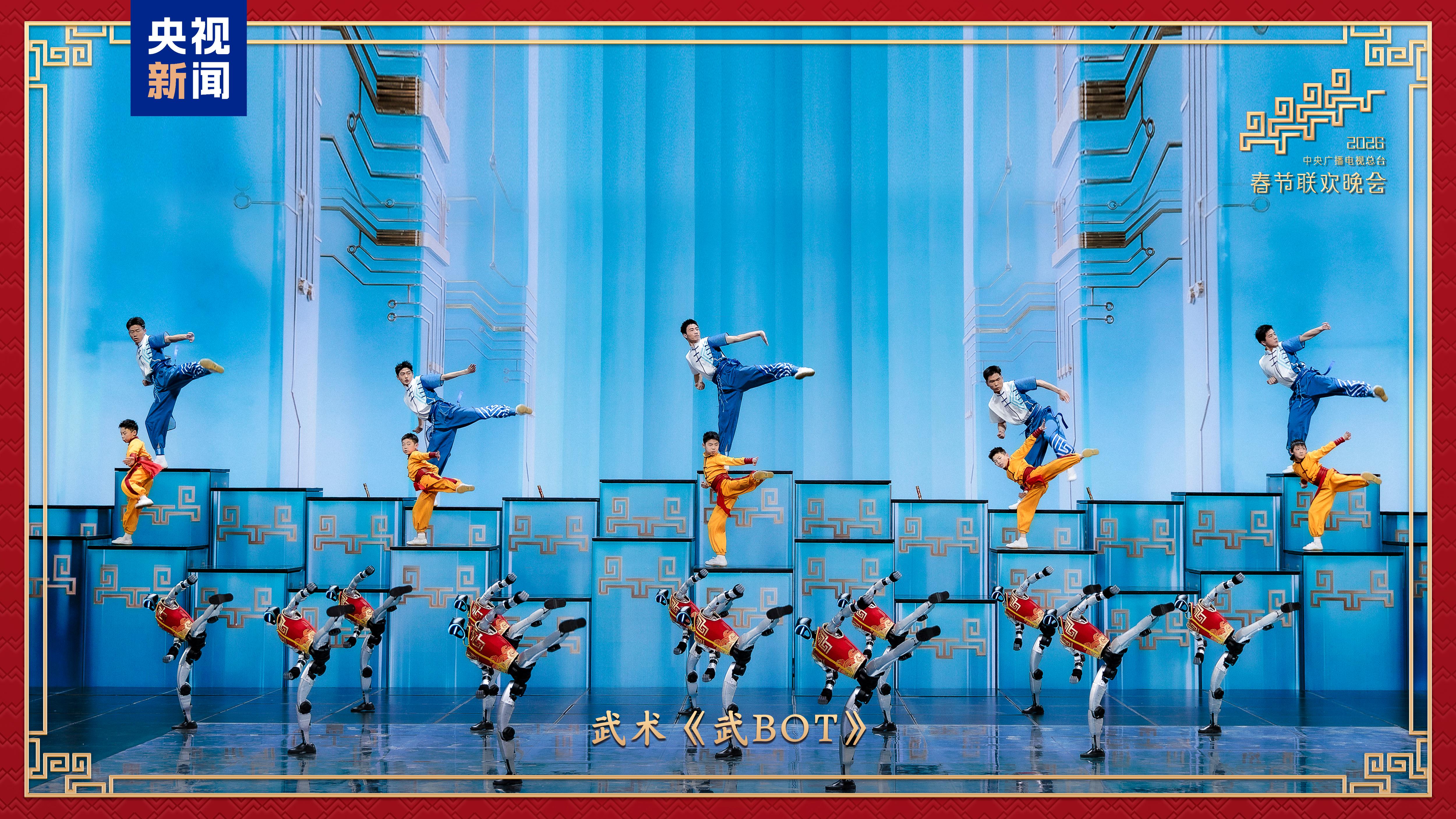 新春乐章！中央广播电视总台《2026年春节联欢晚会》奏响吉祥欢歌