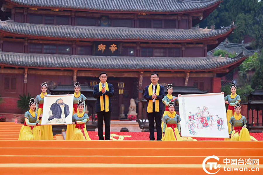 第八届海峡两岸文昌文化交流活动在四川绵阳梓潼县开幕