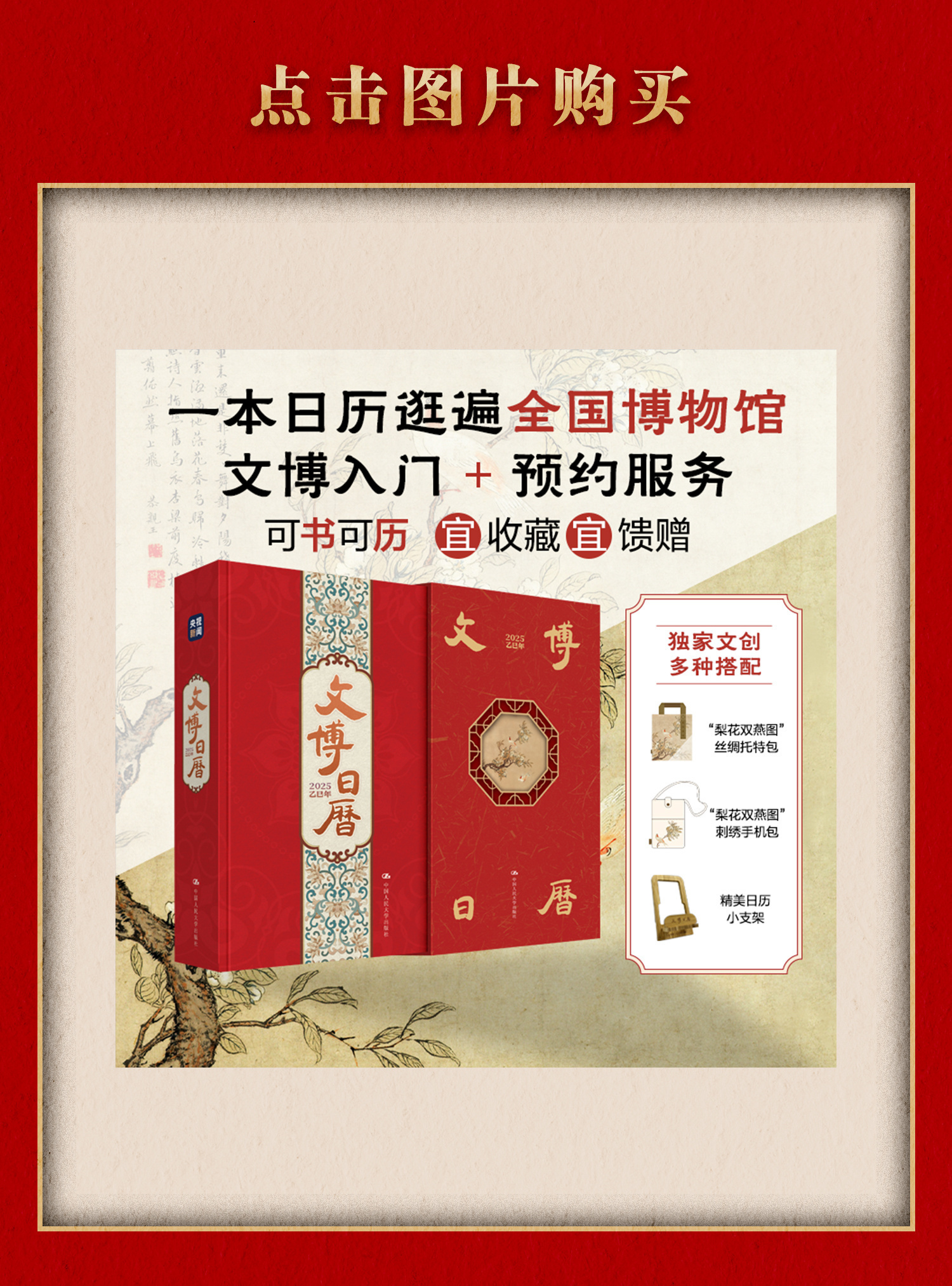 世界厕所日 为什么中国人都说“上厕所、下厨房”？