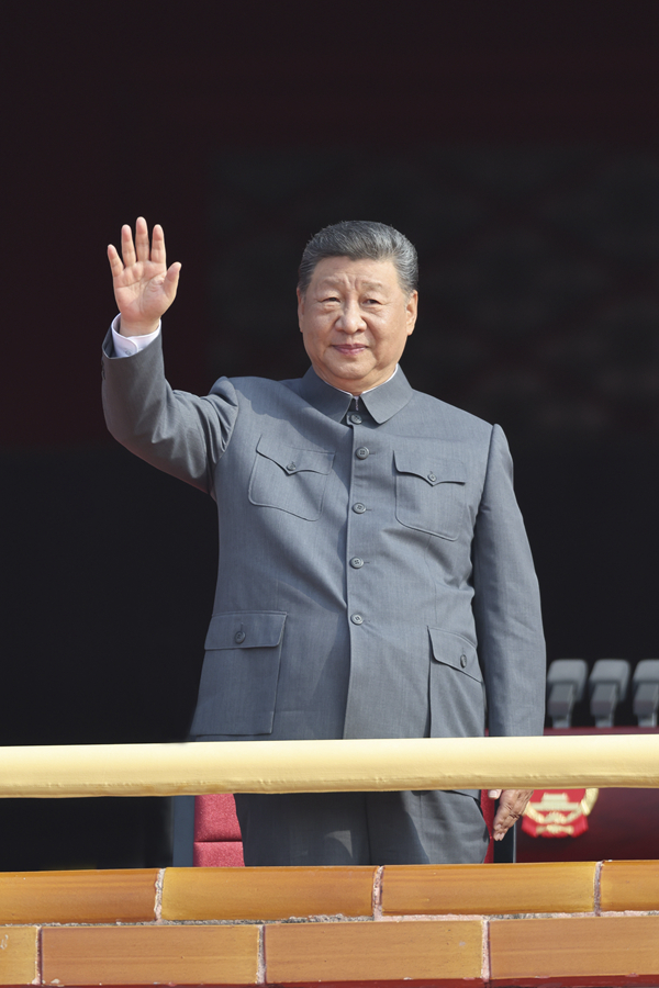 纪念中国人民抗日战争暨世界反法西斯战争胜利80周年大会在京隆重举行 习近平发表重要讲话并检阅受阅部队