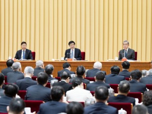 2026年对台工作会议在京召开 王沪宁出席并讲话