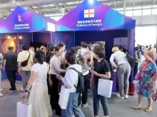 国际人士：服贸会是促进国际商贸合作和文化交流的重要平台