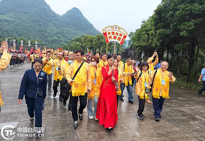 “千里寻根·情系九嶷”乙巳（2025）年两岸舜裔舜商公祭舜帝典礼系列活动在宁远九嶷山隆重举行