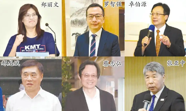 中国国民党主席改选结果明日揭晓 全台湾设置383个投票点
