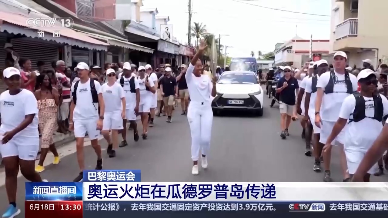 巴黎奥运会开幕式在塞纳河上进行彩排
