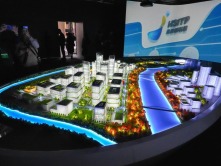 “香港创科发展的里程碑时刻”——北部都会区加速从蓝图变为实景