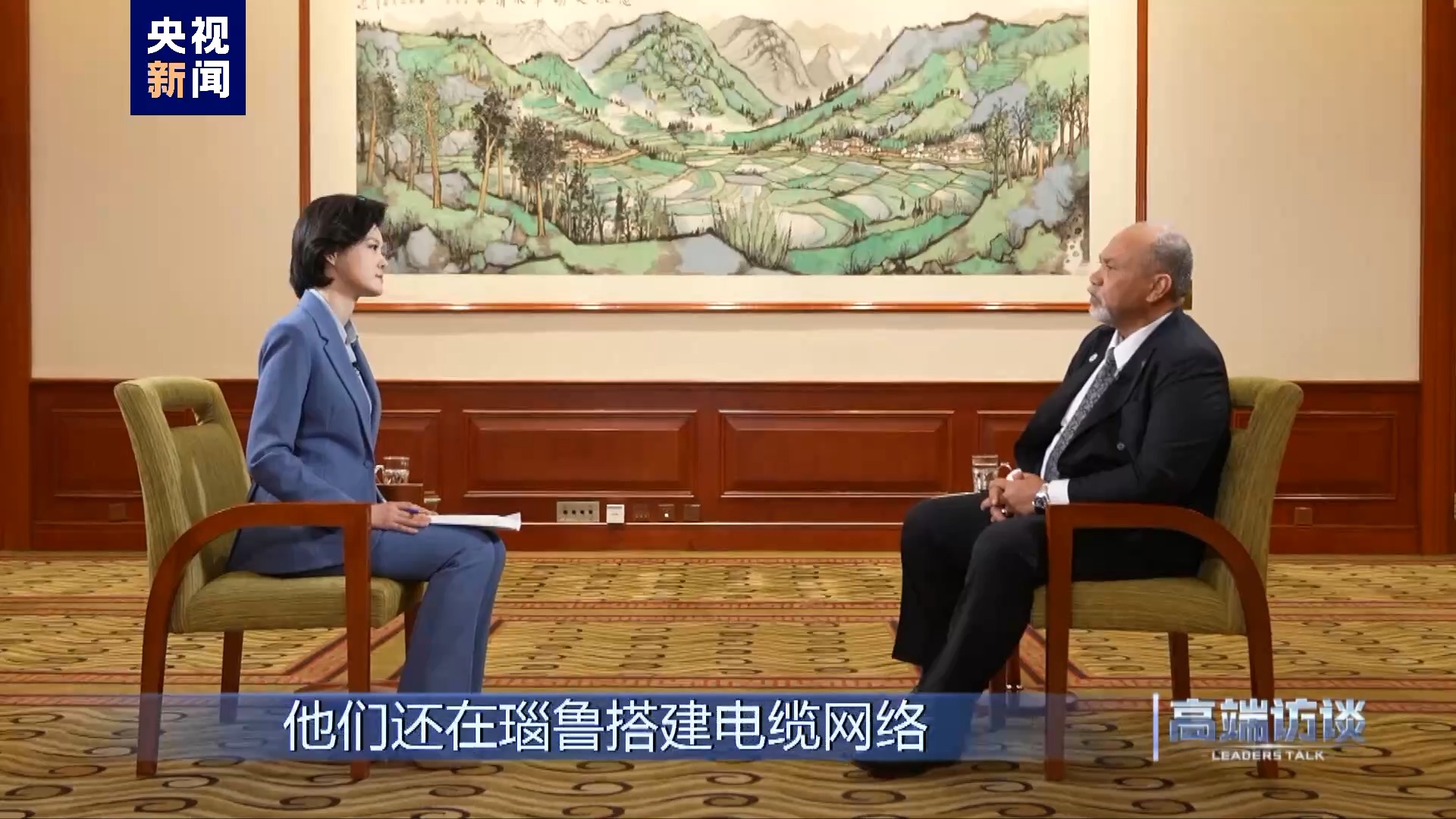 专访瑙鲁外长安格明 专访瑙鲁外长安格明