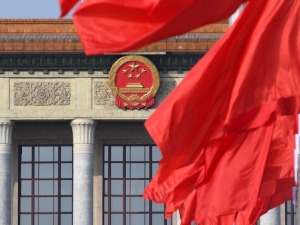 台湾青年：让理想闪光 让未来更好_fororder_105周年图1