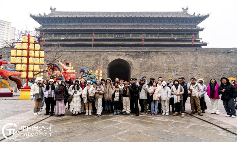 跨次元寻根！共叙两岸青春情谊——台青赴陕探寻《黑神话·悟空》实景