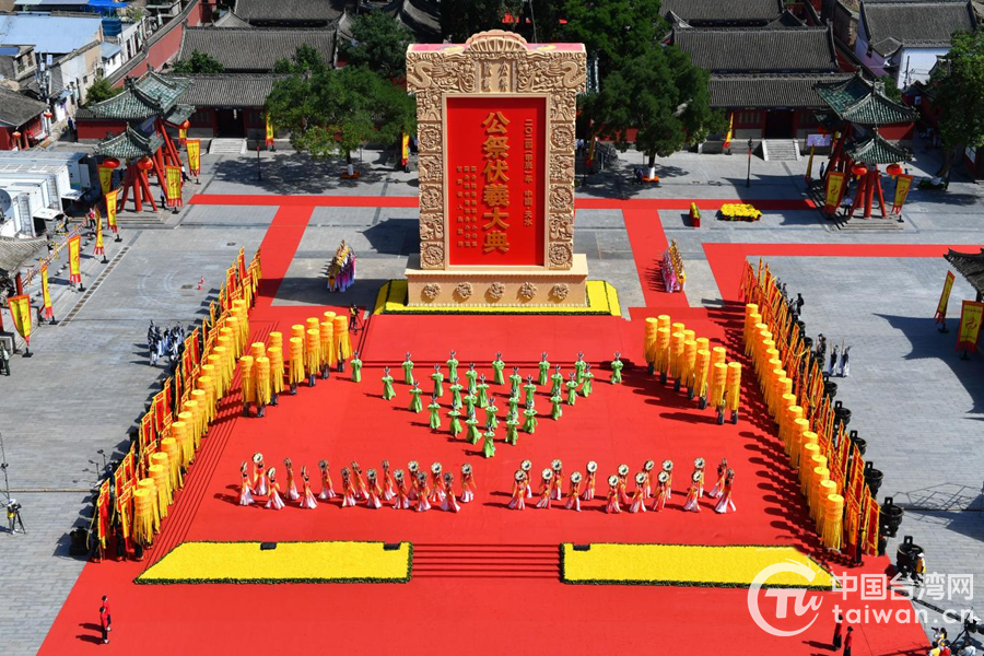 2024（甲辰）年公祭中华人文始祖伏羲大典在甘肃天水隆重举行