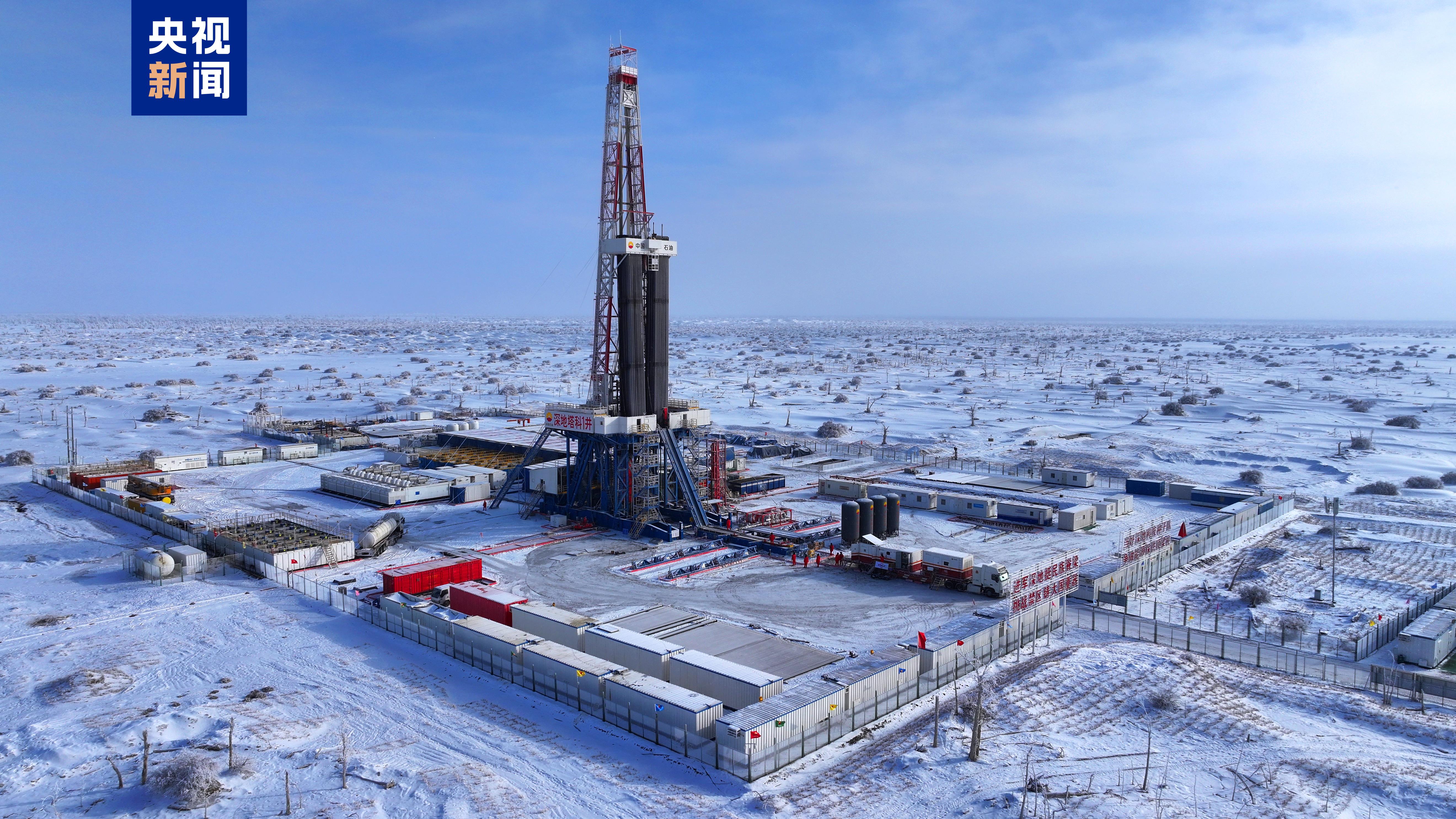 10910米！中国首口超万米科探井完钻 创造多项世界纪录