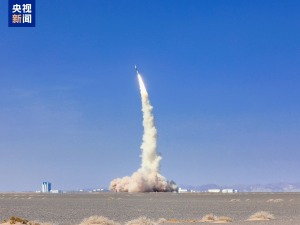 一箭八星！快舟十一号遥七运载火箭发射成功