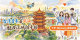 十年·同young 再遇武汉_fororder_台湾青年看武汉-魅力江城随手拍-banner-980x490