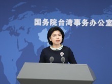 国台办：暑期是两岸青少年交流的旺季，各地交流活动丰富多彩