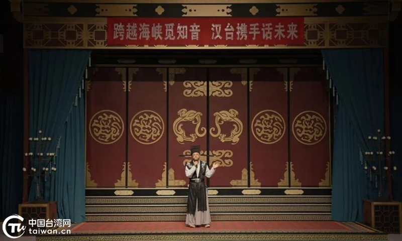 穿上汉服哭了，台湾女孩找到了爷爷说的“根”