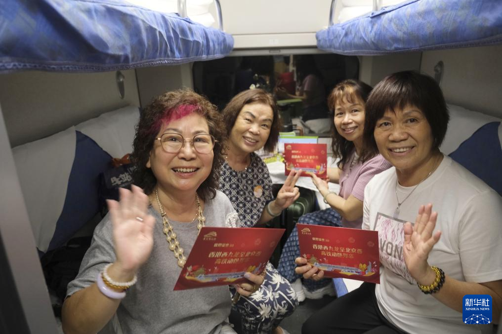 香港故事|從直通車到高鐵動臥:內地香港更便捷“雙向奔赴” 香港故事|從直通車到高鐵動臥:內地香港更便捷“雙向奔赴”
