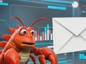 “养龙虾”火爆全网 AI智能体安全与发展如何兼得_fororder_截图录屏_选择区域_20260324114710