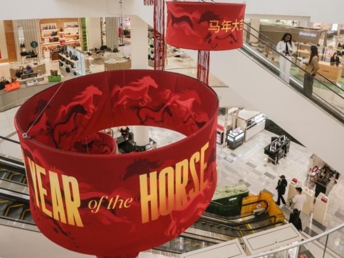 加拿大温哥华：商铺推出春节商品