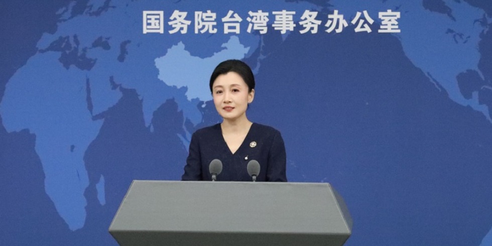 国台办：积极推进两岸卫生健康领域交流合作，努力增进两岸同胞的健康福祉_fororder_1111111