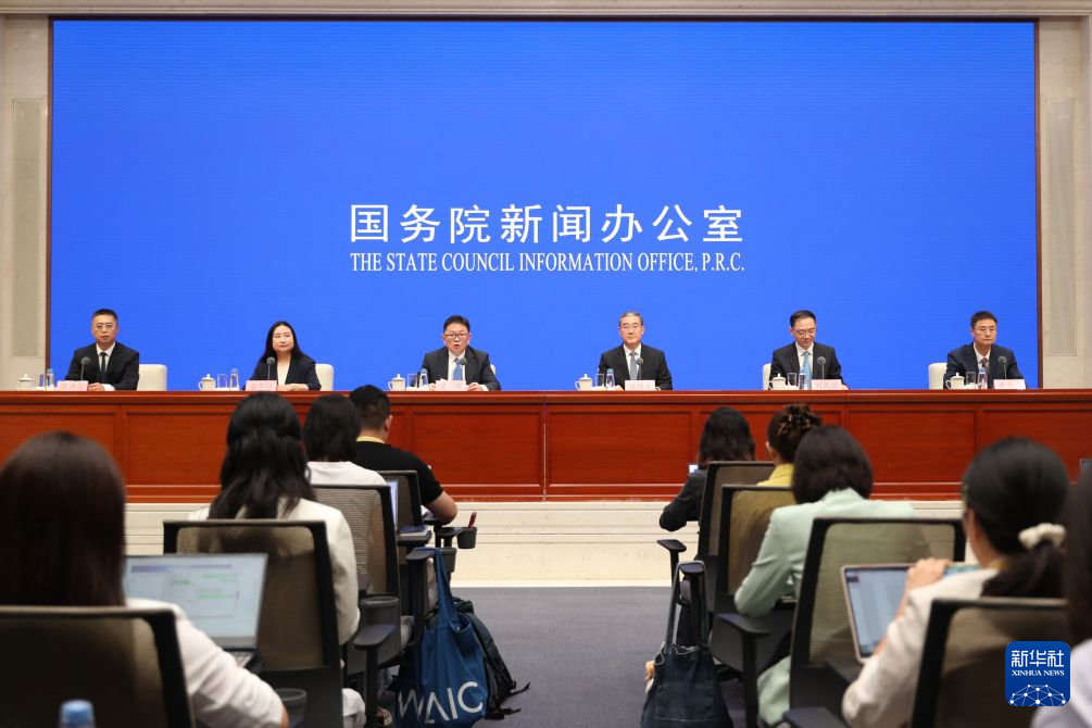 深耕投资主题 第二十六届投洽会亮点前瞻